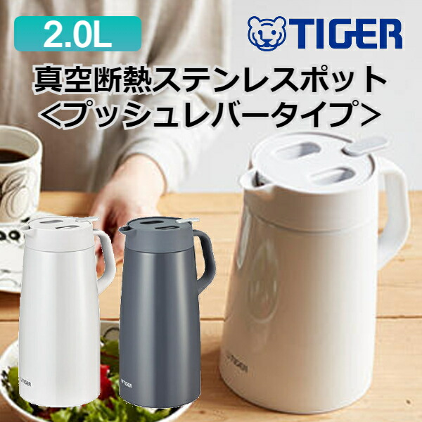 珍品 日本化薬 バリオ坊　タイガーポット　デッドストック品 珍品 日本化薬 バリオ坊 タイガーポット デッドストック品