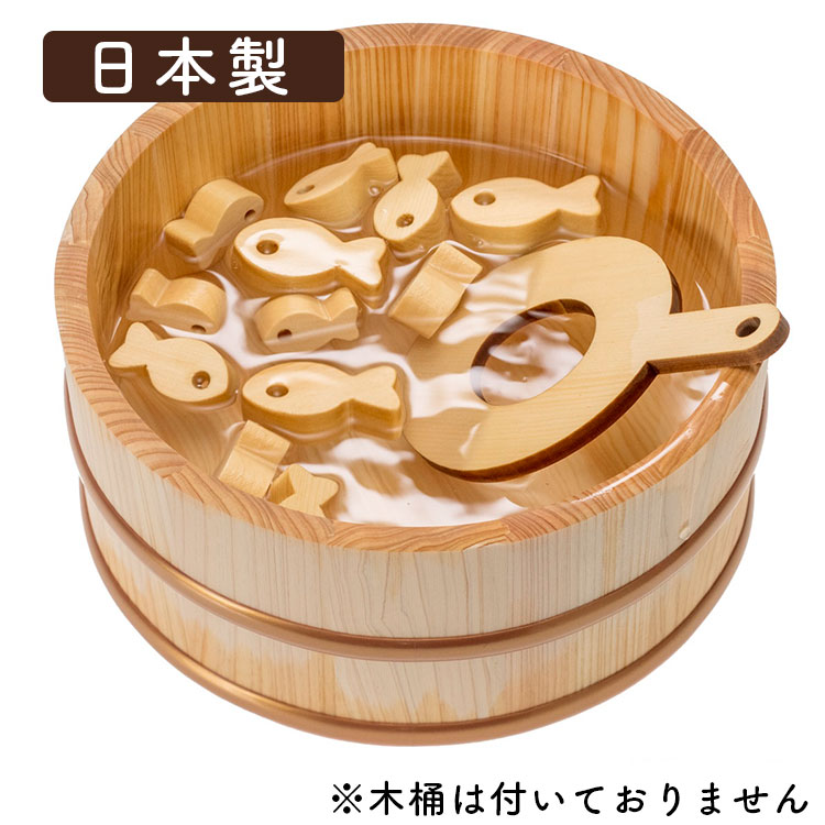 楽天市場 プカプカ金魚すくい 日本製 国産天然木 平和工業 プレゼント 子供 お祝い 誕生日 木のおもちゃ 知育 木製 出産祝い 誕生日プレゼント Babygoods Factory 楽天市場 プカプカ金魚すくい 日本製 国産天然木 平和工業 プレゼント 子供 お祝い 誕生日 木のおもちゃ 知育 木製 出産祝い 誕生日プレゼント Babygoods Factory