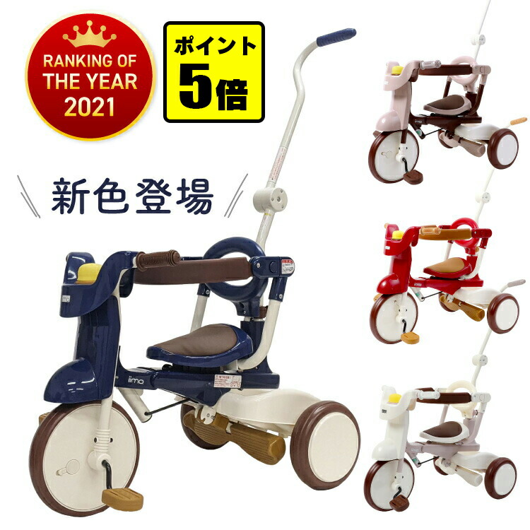 楽天市場】専用ACアダプター 電動 きかんしゃトーマス スタンダード