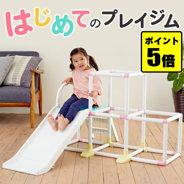 ? 暇な日に助かる手あそび特集