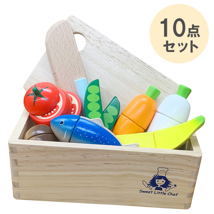 楽天市場】サクッと切れるままごと はじめてセット ままごと 遊具 玩具