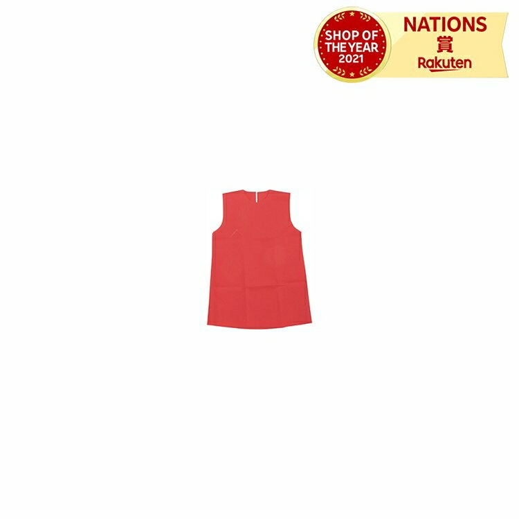 楽天市場】衣装ﾍﾞｰｽ J ﾜﾝﾋﾟｰｽ ｵﾚﾝｼﾞ ワンピース 生地 縫製済み 不織布