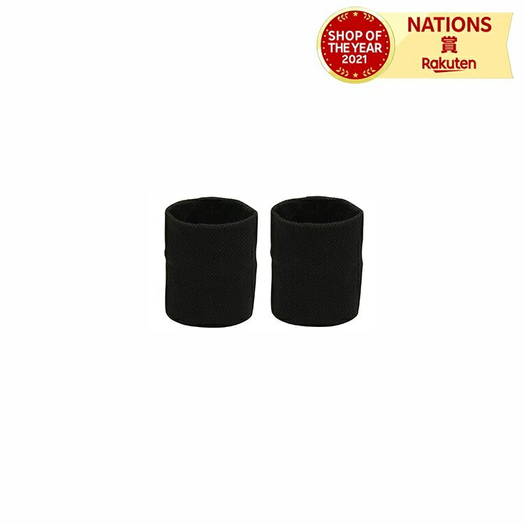 ☆新品未開封☆ AOS リストバンド 楽天市場】文字刺繍代金込み 野球 リストバンド 2つ入り(ペア