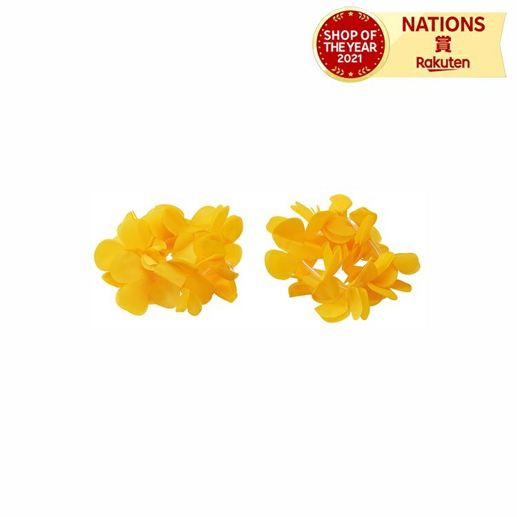 楽天市場】はなの腕輪 大 青 ARTEC アーテック ブルー 花 腕輪 リスト