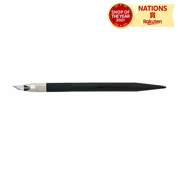 楽天市場】ｱｰﾄﾅｲﾌ(木柄) アーテック Artec ナイフ 細かい作業 作業 木