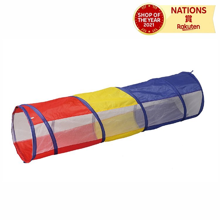 31 知育遊具トンネル 8／10 artc2406_top.jpg