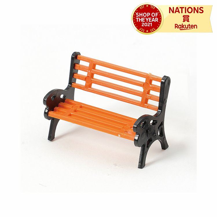 ジオラマ製作材料 楽天市場】ジオラマ 模型 素材 パーツ ミニチュア ベンチ 1/100