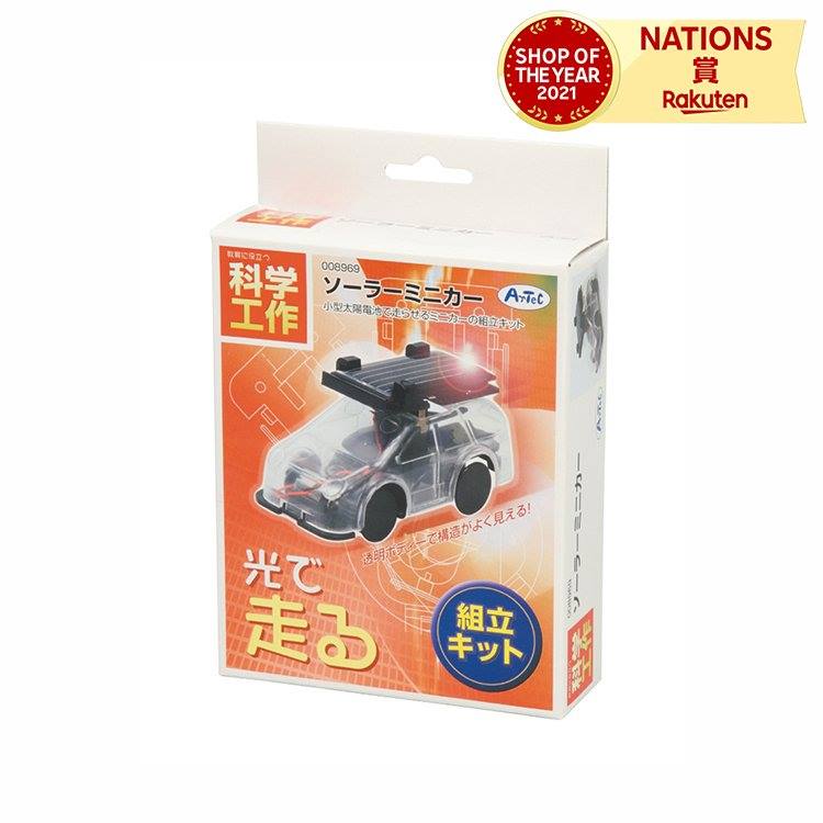 ソーラーミニカー 5台まとめ売り 楽天市場】手のひら実験室 ｿｰﾗｰﾐﾆｶｰ組立ｷｯﾄ ドライバー1本 簡単