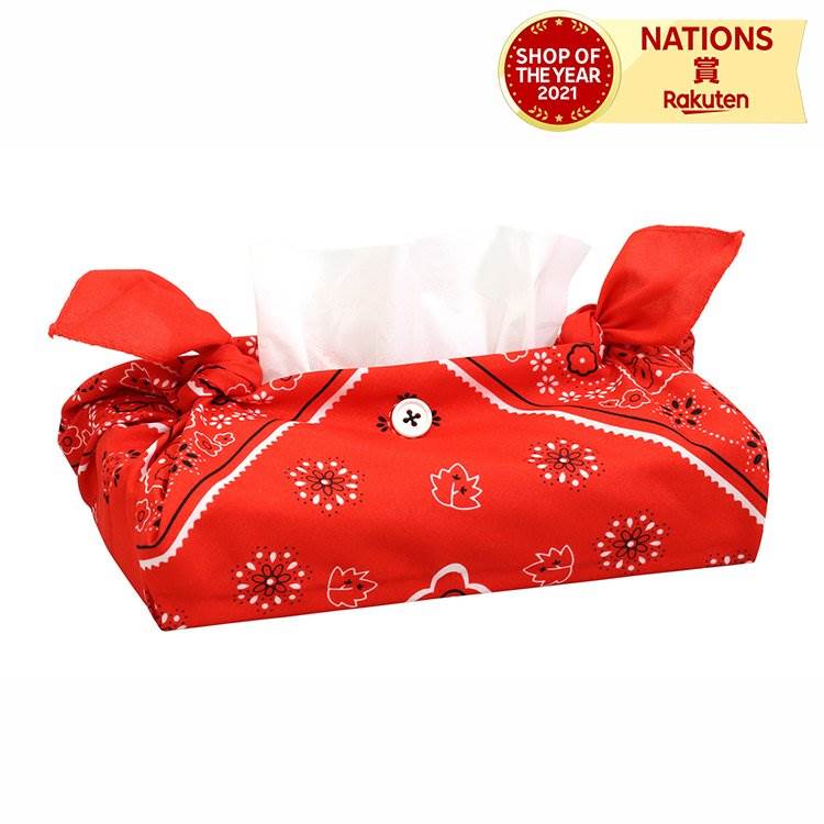 楽天市場】ﾊﾞﾝﾀﾞﾅﾃｨｯｼｭﾎﾞｯｸｽｶﾊﾞｰ 赤 ﾊﾞﾝﾀﾞﾅﾃｨｯｼｭﾎﾞｯｸｽｶﾊﾞｰ 赤 図工