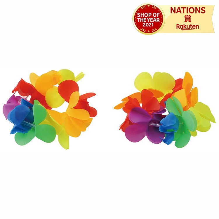 楽天市場】はなの腕輪 大 青 ARTEC アーテック ブルー 花 腕輪 リスト