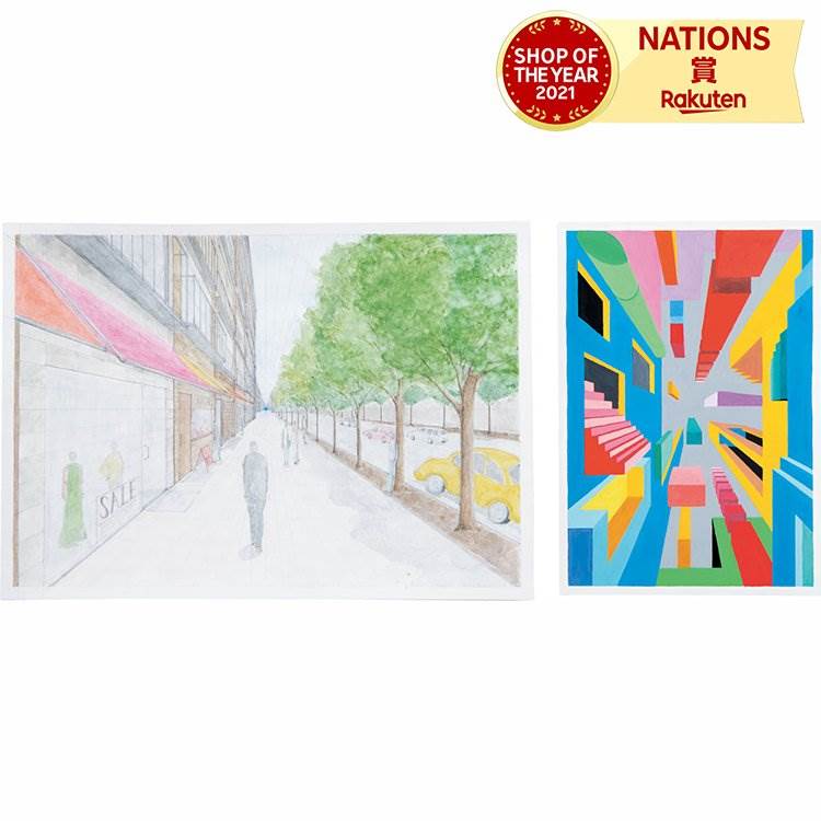 画伯の絵 10点セット 楽天市場】(まとめ) 一点透視シートB4 10枚組 【×15セット