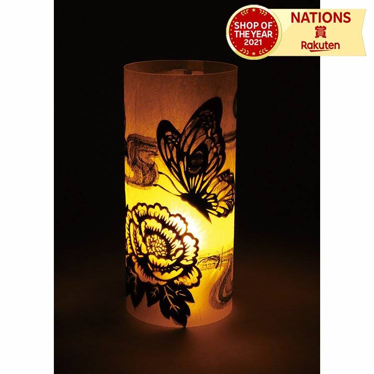 楽天市場】簡単和紙ｱｰﾄ ほんわかﾗｲﾄ付 ランプシェード ペーパー 工作