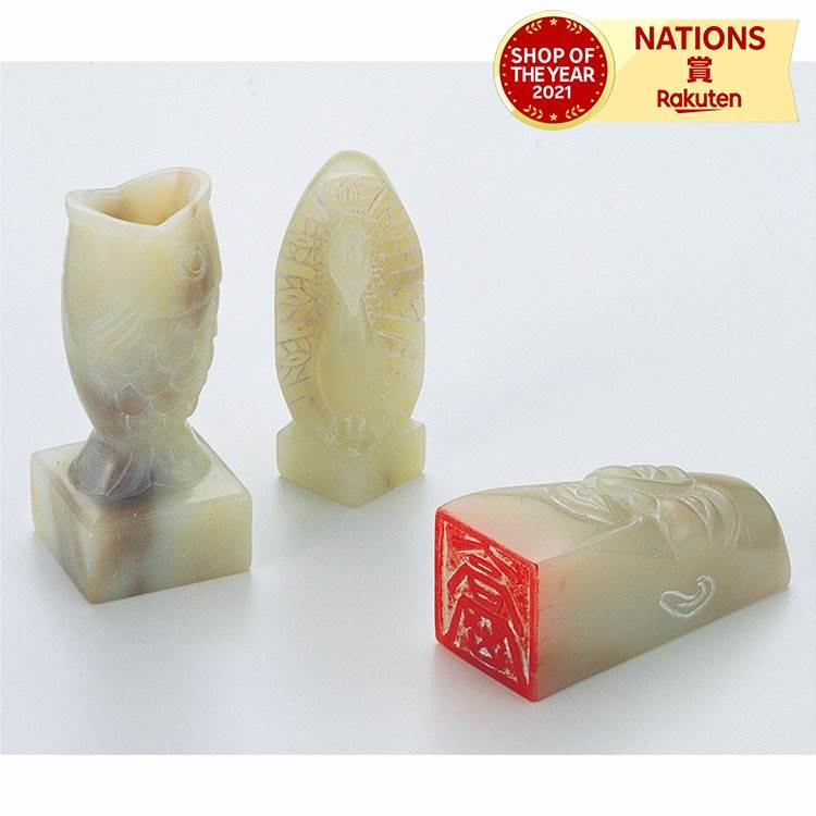 篆刻用の天然石の11本セット[天然石の箱付き] 楽天市場】高蝋石 小 アーテック てん刻シリーズ 高蝋石セット