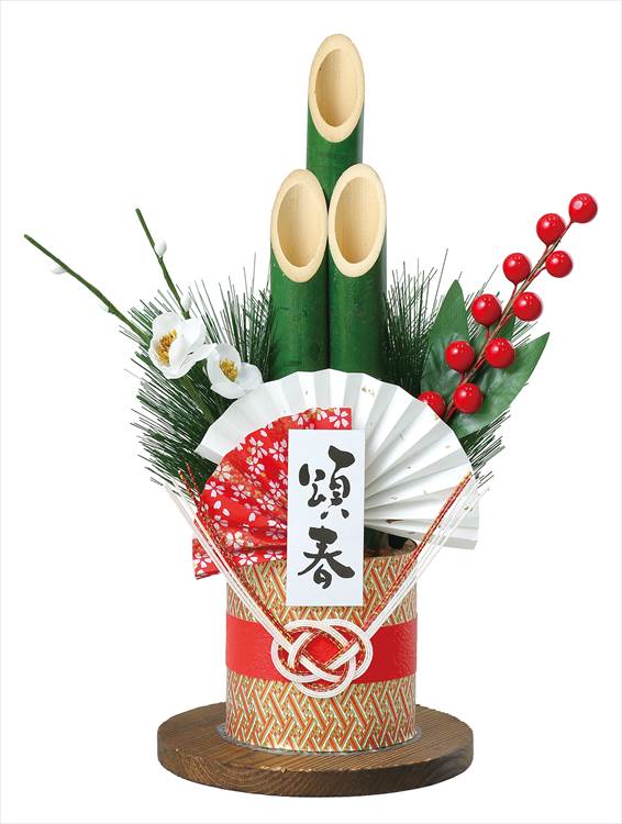 門松用　笑竹加工　一輪挿し付き もんのん様専用 門松用笑竹加工一輪挿し付き