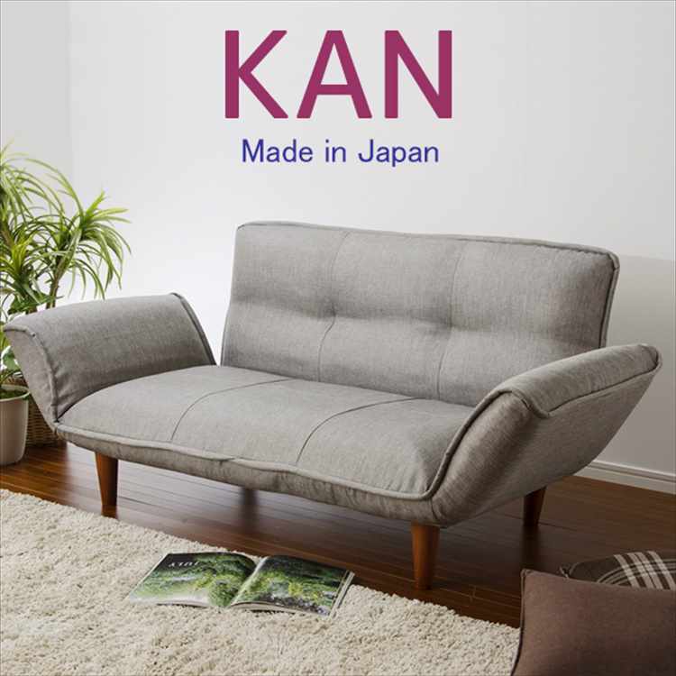 CELLUTANE セルタン カウチソファ 2人掛け シンプル おしゃれ ソファ 家具 椅子 インテリア ベッド イス リクライニング