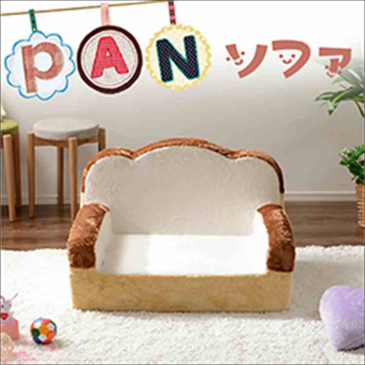 ? 暇な日に助かる手あそび特集 ソファ-インテリア・寝具・収納-ソファ・ソファベッド