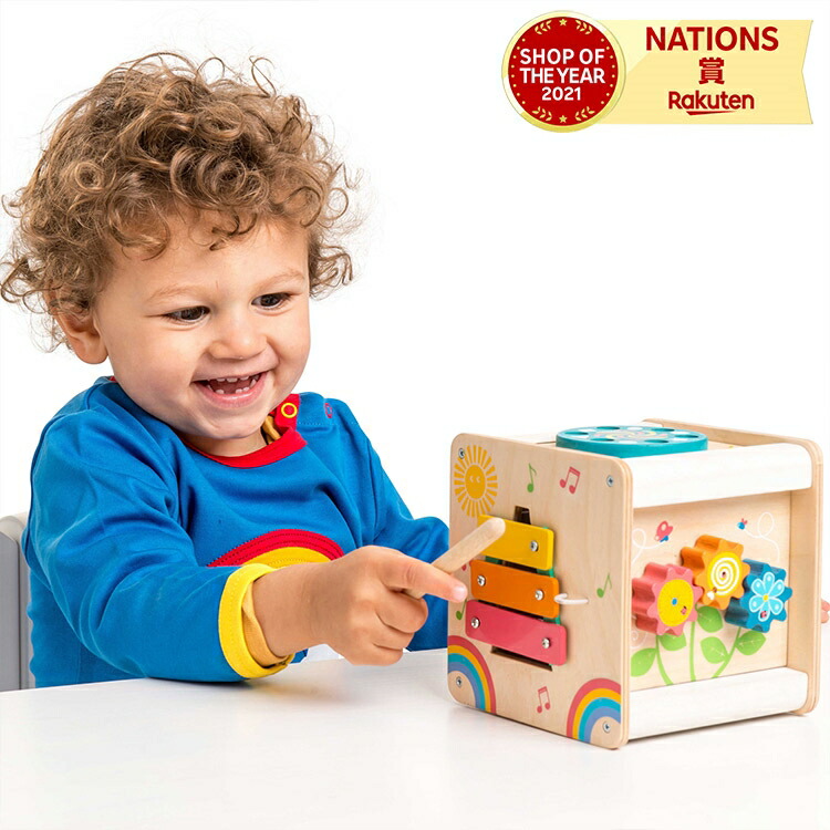 楽天市場】ユシラ社 ディスクキューブ DISK CUBE JUSSILA Jukka はめこ