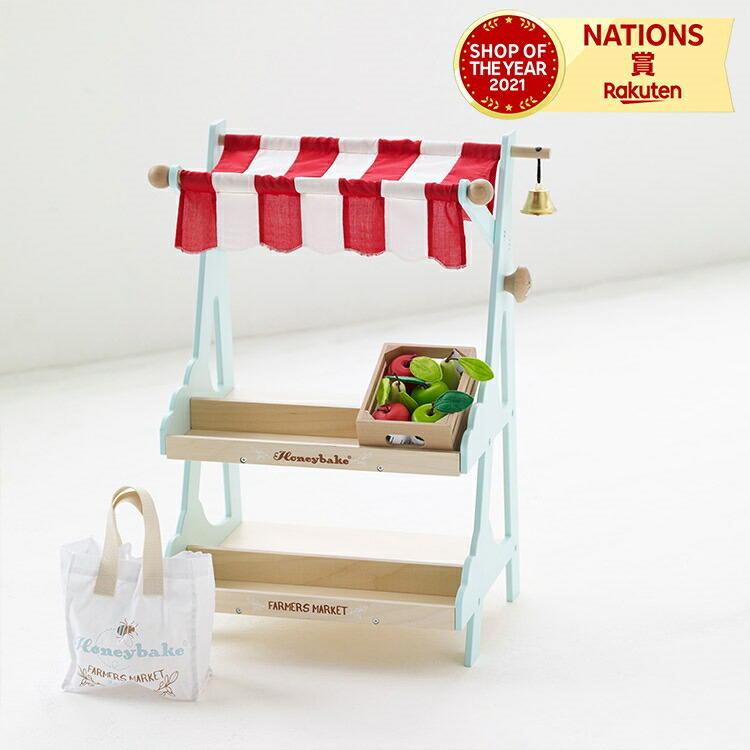 未使用 ファミリー お買物遊び 1箱 150枚 楽天市場】LE TOY VAN（ルトイヴァン）おかいものごっこ ハニービー