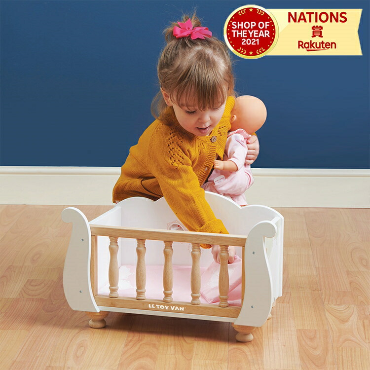 【楽天市場】木製おもちゃ 知育玩具 ドールベッド&ソファ ベッド ソファ 人形用 お人形遊び かわいい おままごと ごっこ遊び カラフル