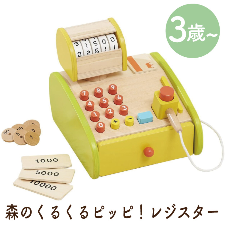 ? 暇な日に助かる手あそび特集