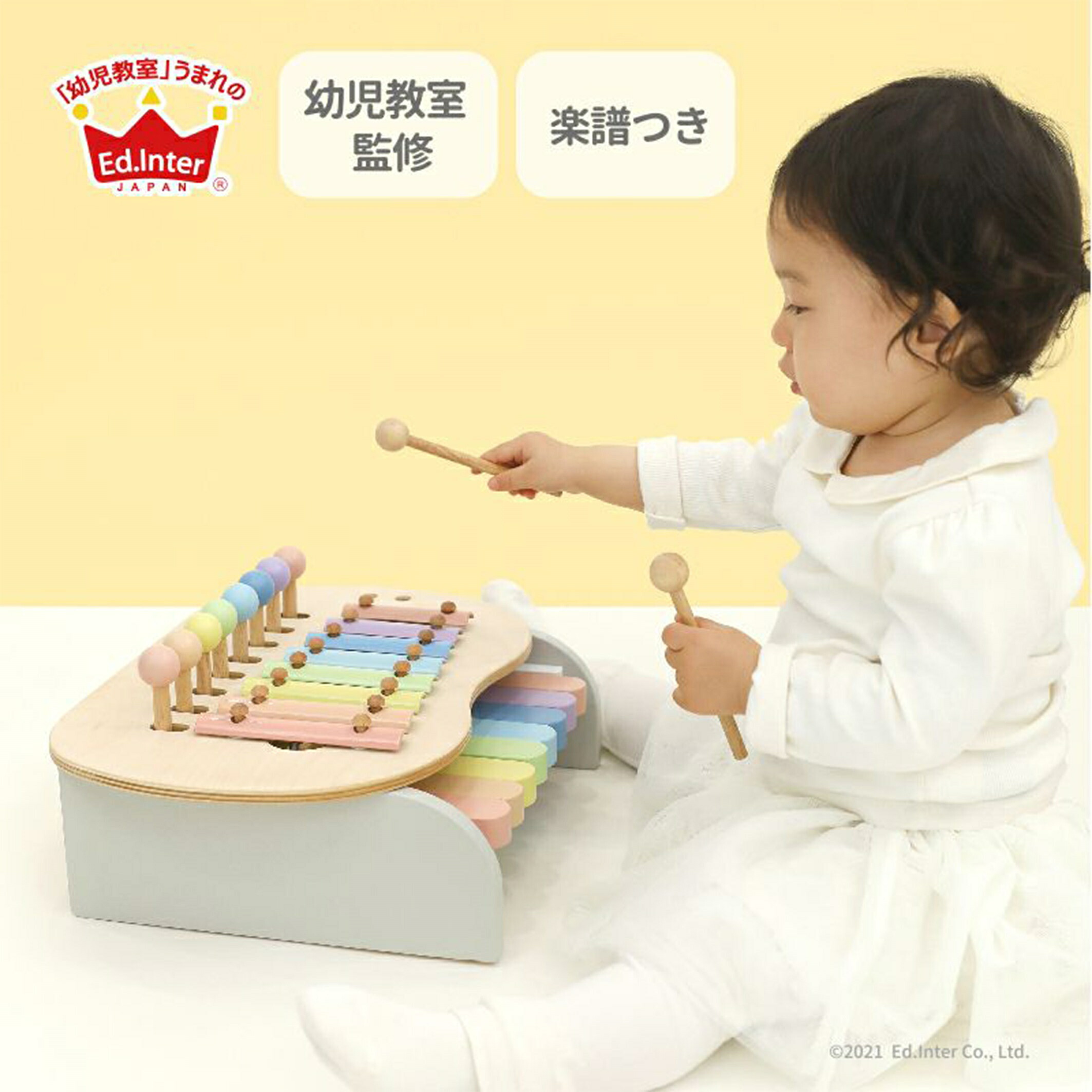 ? 暇な日に助かる手あそび特集