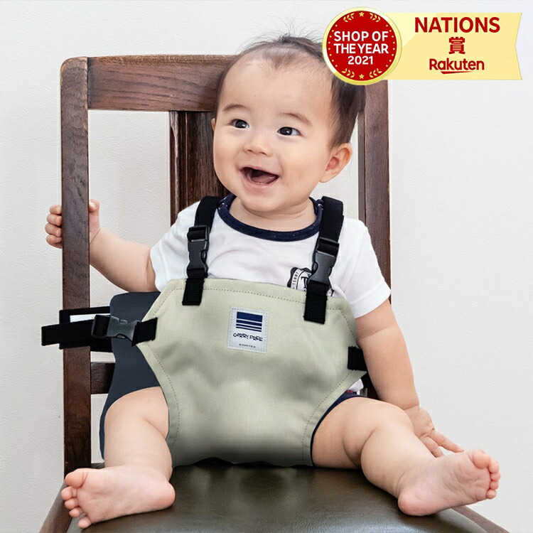 楽天市場】エムアンドエム M＆M iimo サンゴチェア 35chair さん
