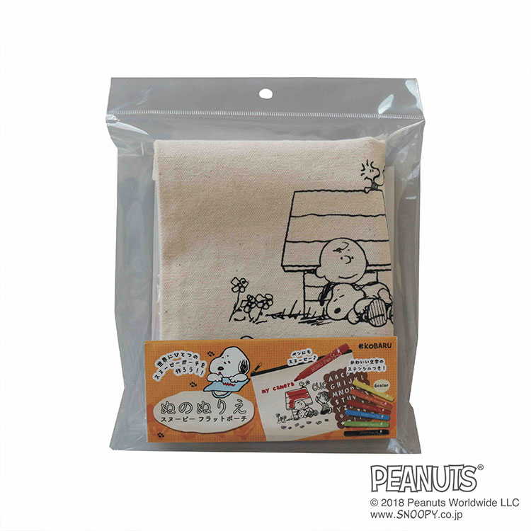 楽天市場 ぬのぬりえ スヌーピー フラットポーチ 布 塗り絵 小物入れ 化粧ポーチ おしゃれ かわいい ぬのぺん 6色 Babygoods Factory