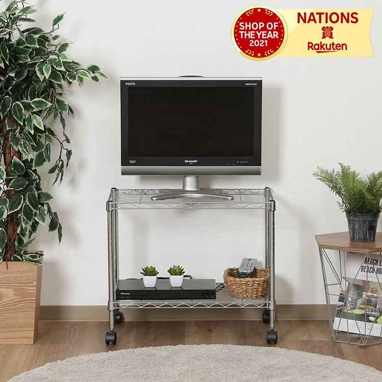 楽天市場】『メタルラック 2段』 幅60cm メタルラック テレビ台 メタル