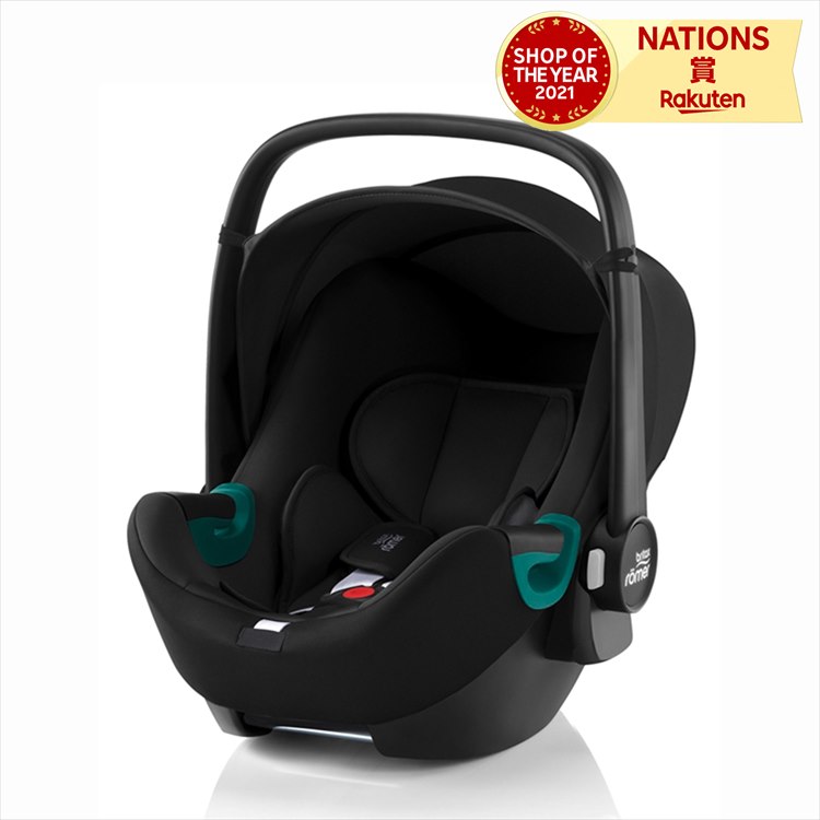 チャイルドシート カーシート ブリタックス isofix 新生児 軽量 R129 ベビーシート Britax 車 旅行 帰省 ブラック グレイ インディゴブルー トラベルシステム対応 エアバギー 27,720円