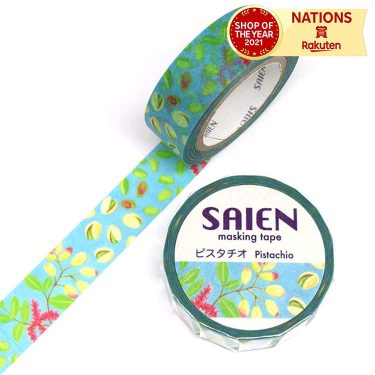 楽天市場】◇ 草間彌生 yayoi kusama マスキングテープ シール 水玉