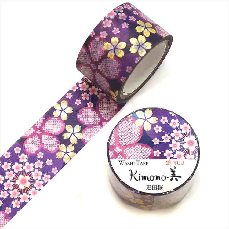 楽天市場】松竹梅 Kimono美 カミイソ産商 マスキングテープ マステ 幅