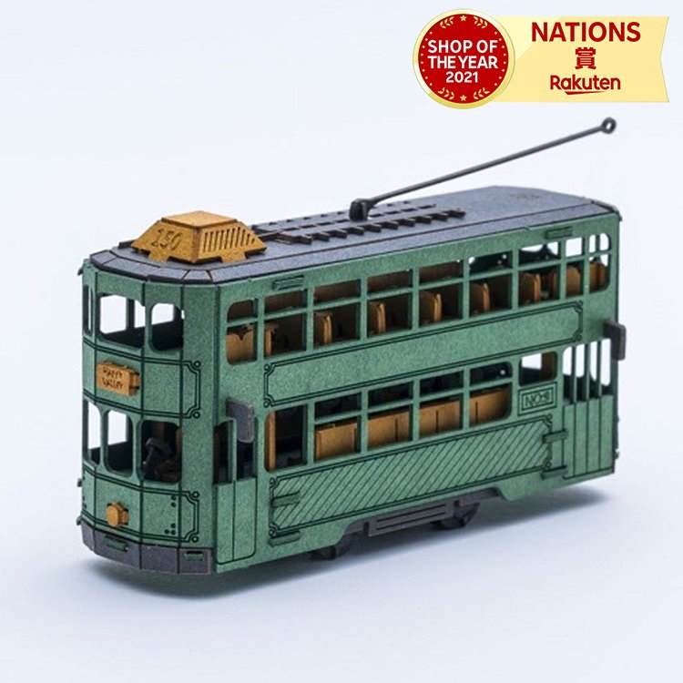 楽天市場】墨運堂 JR汽車墨 D51 飾り彫り 銘板プレート 記念煙煤付き