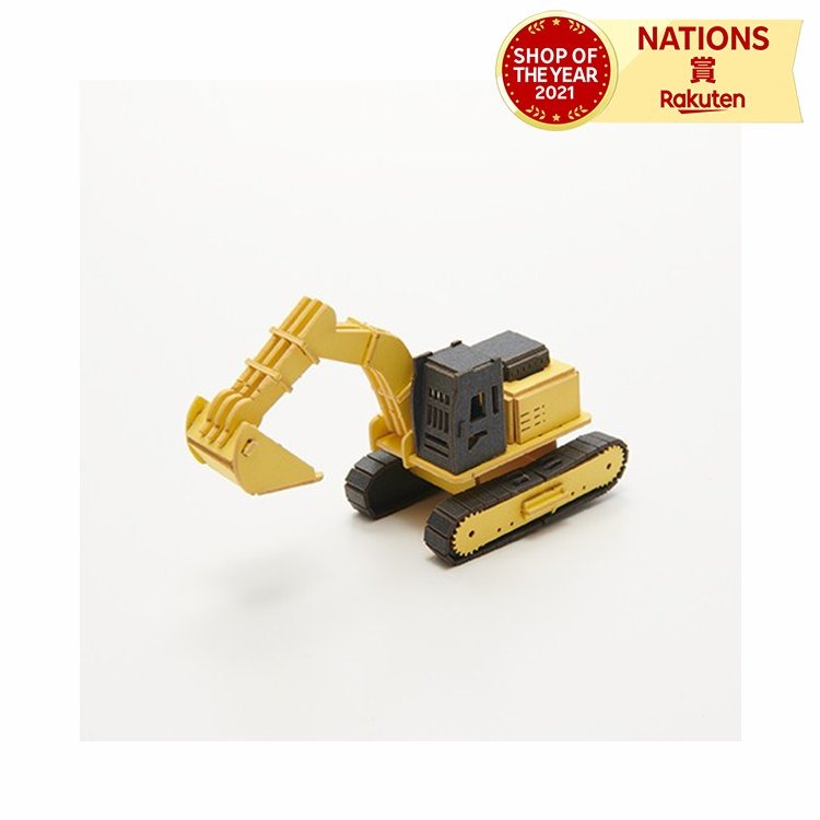 КATO211系11両セット【加工品・ジャンク品】バラ売り可能品 КATO211系11両セット【加工品・ジャンク品】バラ売り可能品