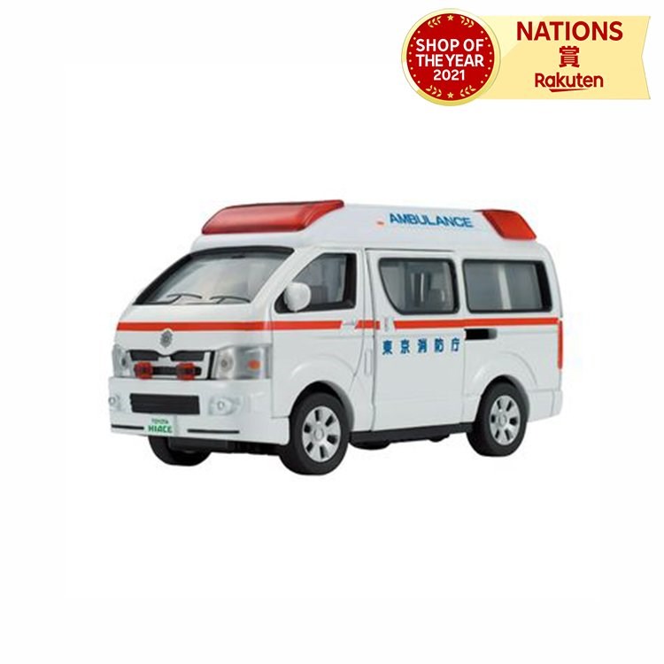 楽天市場】ダイヤペット 1/36 トヨタ ハイエース 救急車 : カー