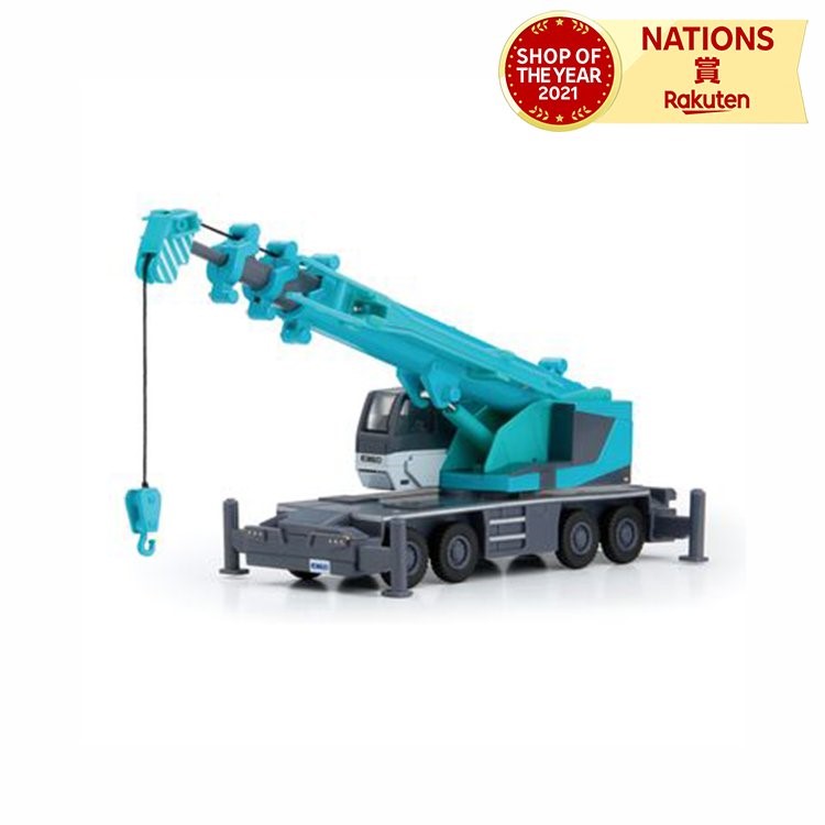 楽天市場】建機コレクション ミニカー 趣味の玩具・模型 コベルコ