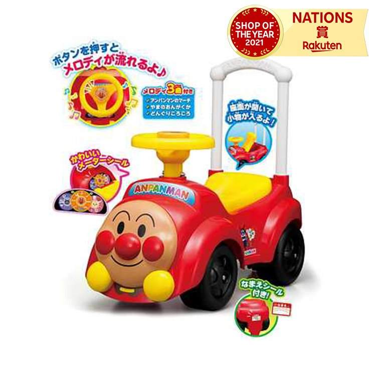 楽天市場】木's 乗用きかんしゃトーマス 足けり乗用玩具 押し車