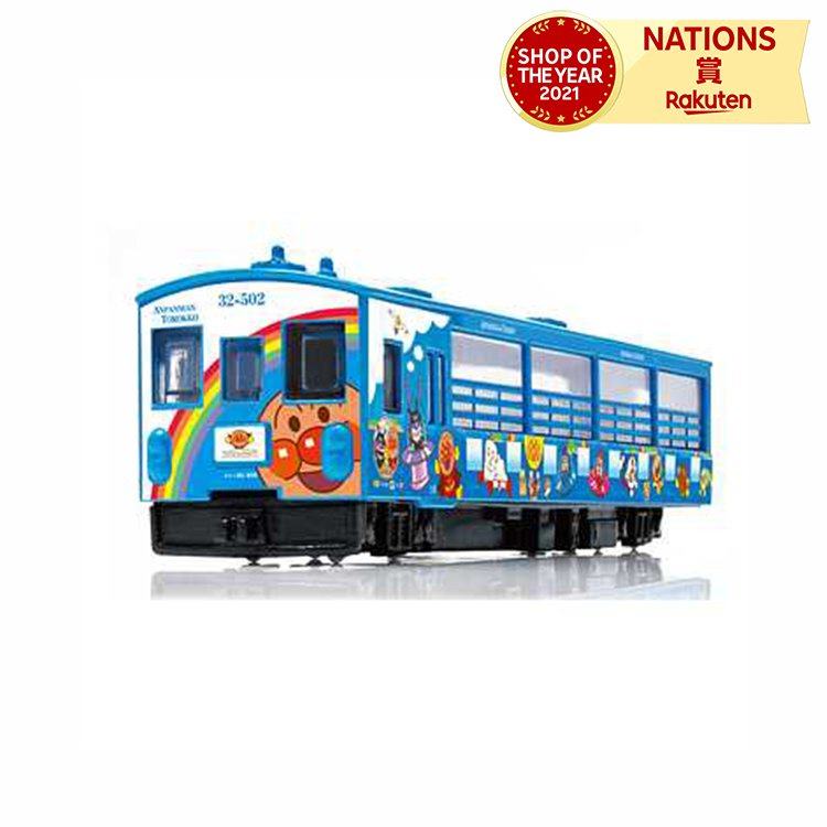 ダイヤペット DK-5123 アンパンマン キャラバントラック n5ksbvb アガツマ ダイヤペット DK-5123 アンパンマンキャラバントラック