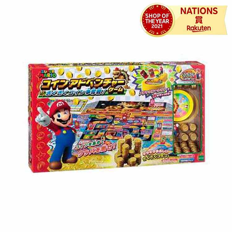 マリオのアドベンチャーアイランド 電動 立体玉転がしゲーム】エポック社 マリオのアドベンチャー