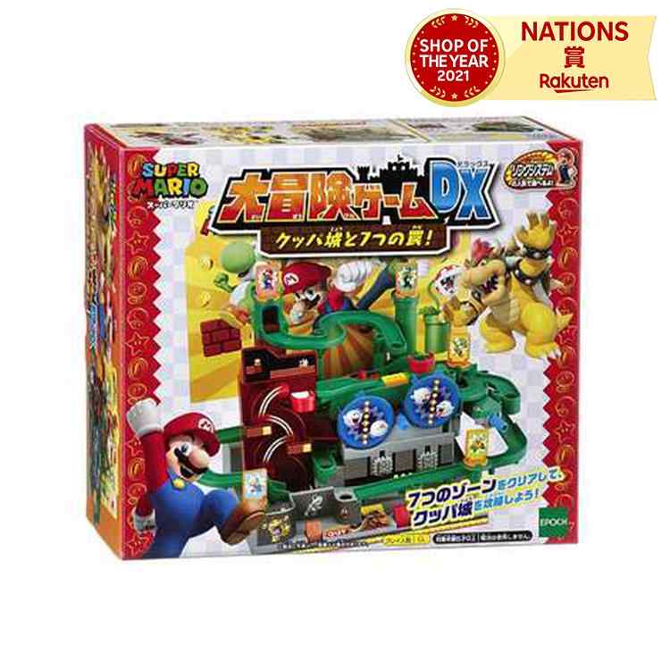 マリオゲームセット エポック社 スーパーマリオ バランスワールドゲーム マリオ