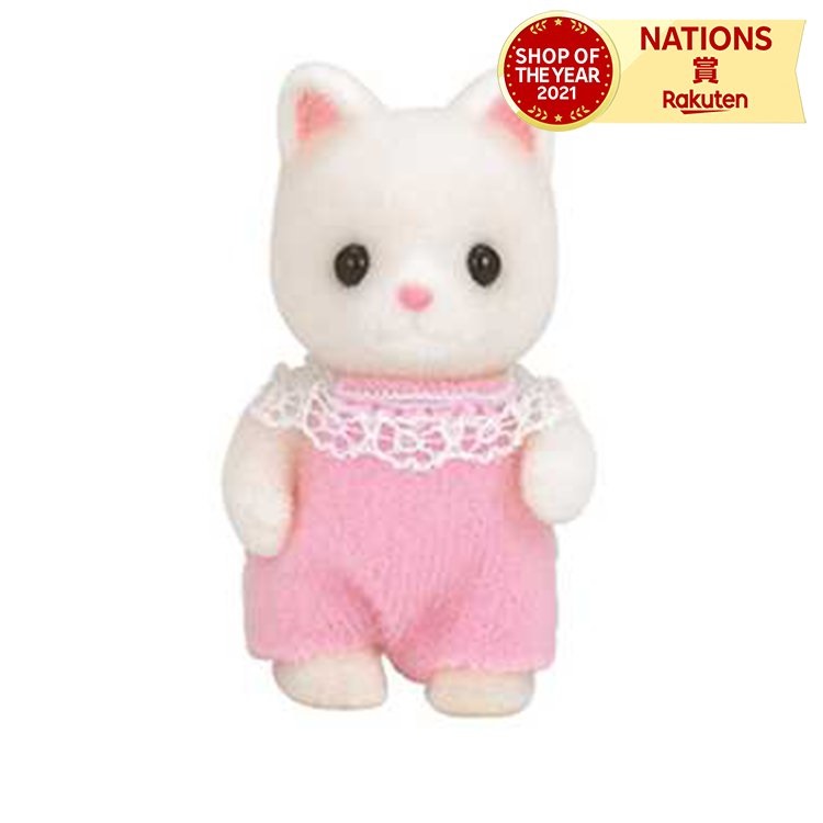 楽天市場】ﾆ-108 ペルシャネコのふたごちゃん シルバニア
