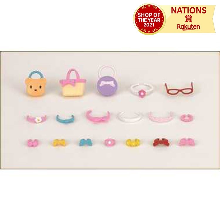 楽天市場】シルバニアファミリー おしゃれアクセサリーセット