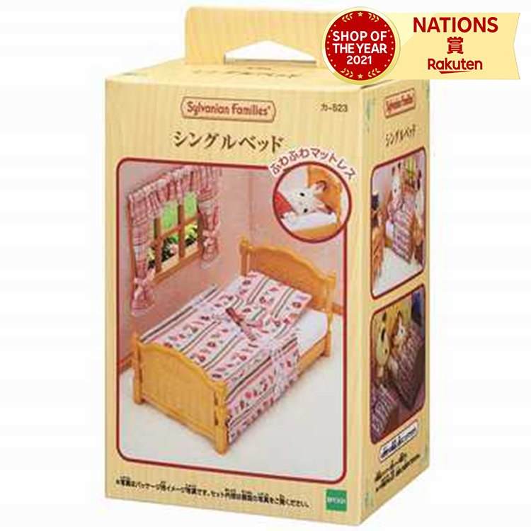 シルバニアファミリー 家具 二段ベッドセット カ-317 n5ksbvb Amazon | シルバニアファミリー 家具 【 二段ベッドセット 】 カ