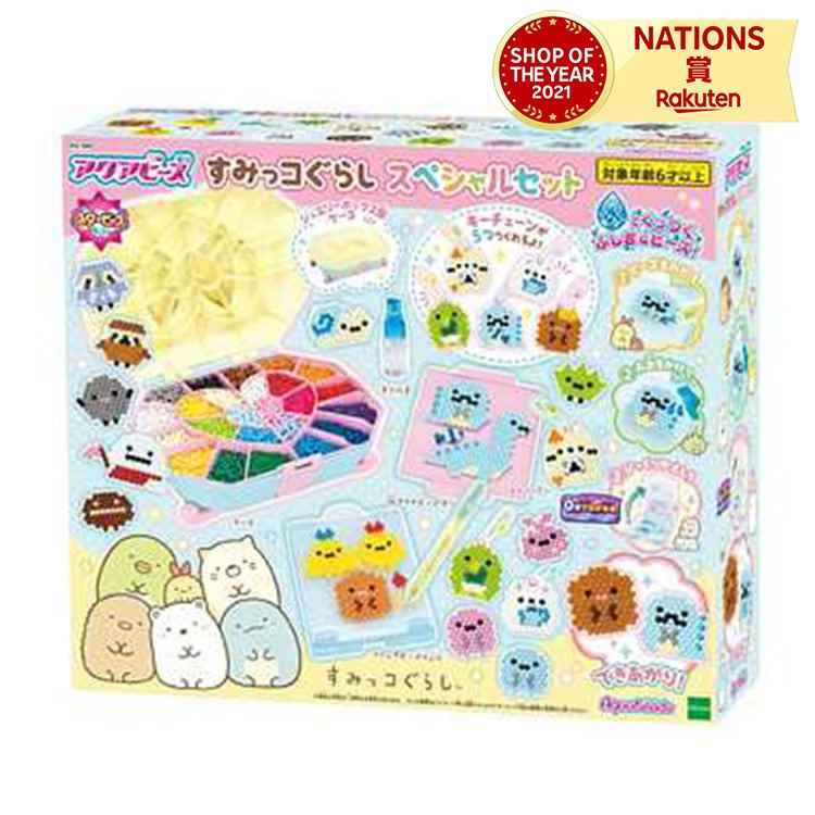 ねじハピ、パチェリエ、アクアビーズ3点 ねじハピ、パチェリエ、アクアビーズ3点