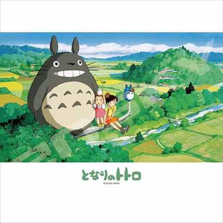 エンスカイ 108－271 空にひびけ となりのトトロ kawa1075_top.jpg