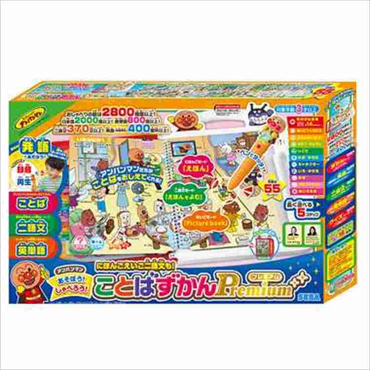 ? 暇な日に助かる手あそび特集