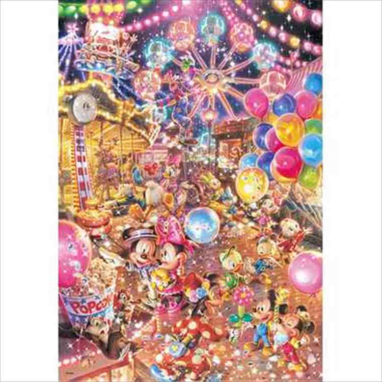 ディズニードリームシアター１〜41号 ホログラムペーパー ジグソーパズル 1000ピース「ディズニー