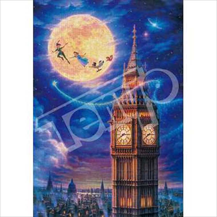 楽天市場】D-1000-055 湖面が映す未来（ラプンツェル） 光るパズル