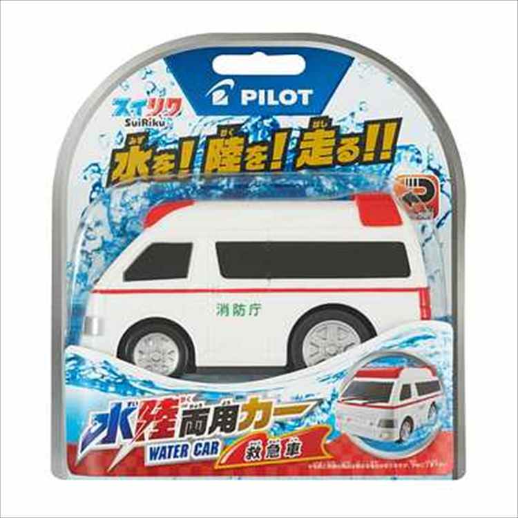 (未使用･未開封品)　水陸両用カー 路線バス wyeba8q Amazon.co.jp: パイロットインキ(PILOT INK) 水陸両用カー 路線