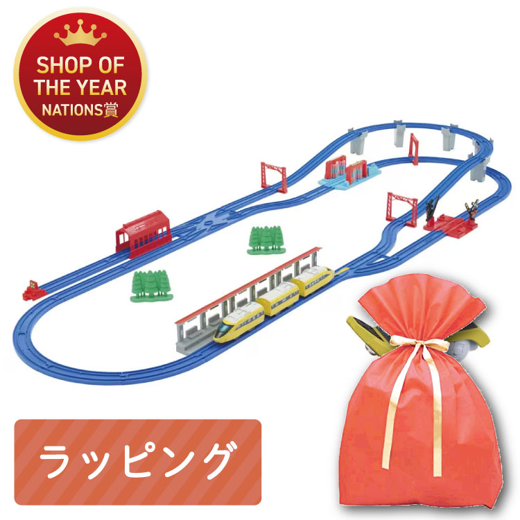 楽天市場】＼レビュープレゼント／ キミが運転！グリップマスコン