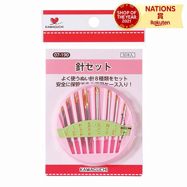 いのちつぐ「みとりびと」全12巻セット いのちつぐ「みとりびと」第1集 全4巻セット』國森康弘文・写真